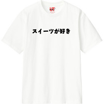 C0cb265b 61b2 4911 bc99 88a17f2bac47 110 print s