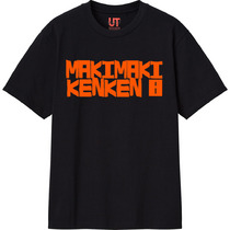 386e8dd1 a026 4e7f a5d2 0db7f1188d2d 111 print s