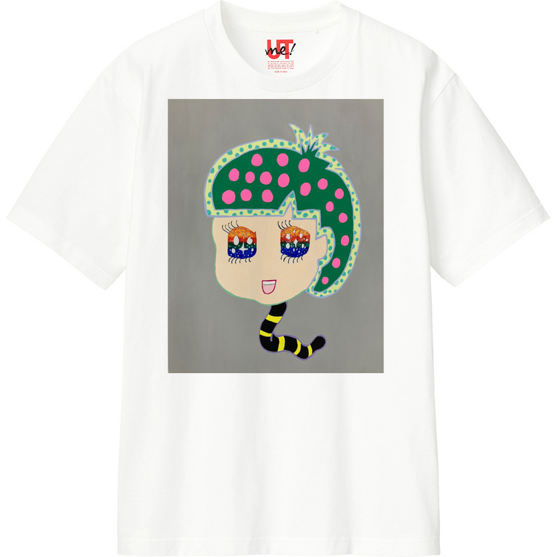 8bf63076 18fb 42f8 89d4 1072b538dc64 110 print ll