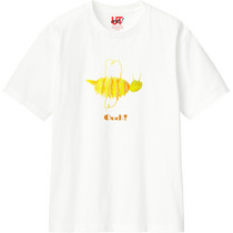 66bba003 e290 4876 b9f1 eca904e9c451 110 print s