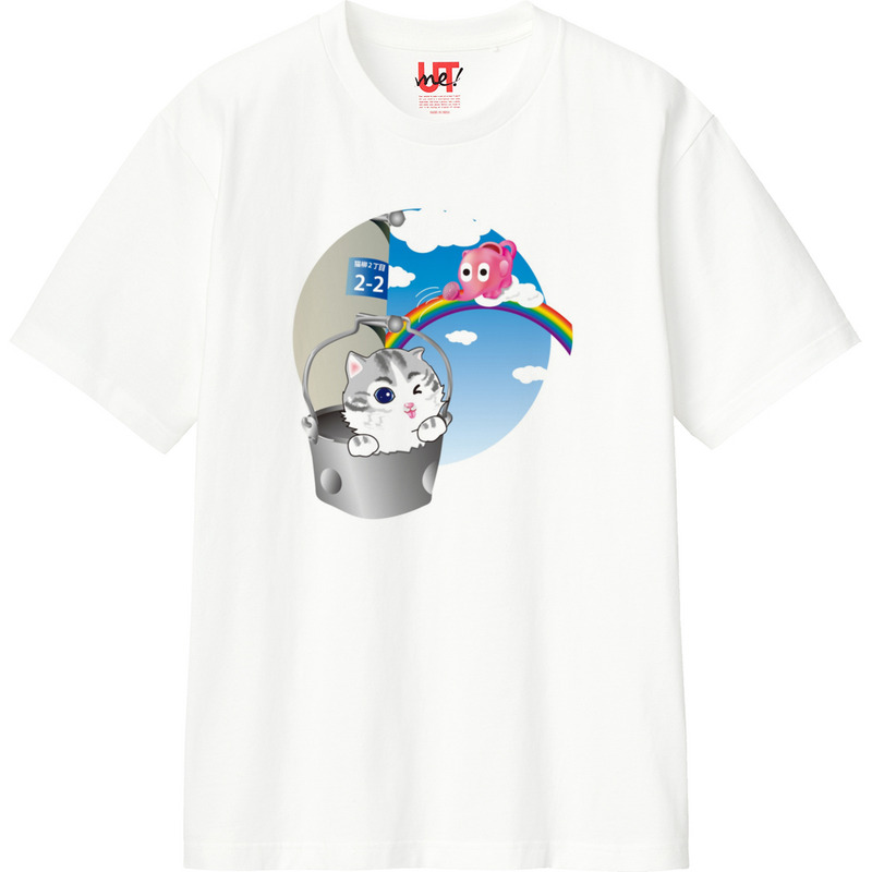 1cb7fb4d 256a 4372 8ede 7d3cb13e2aac 110 print ll