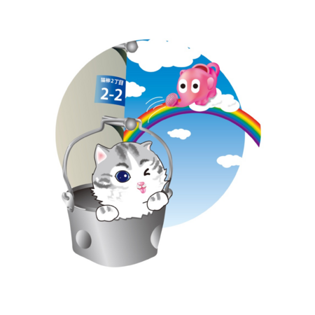 1cb7fb4d 256a 4372 8ede 7d3cb13e2aac s