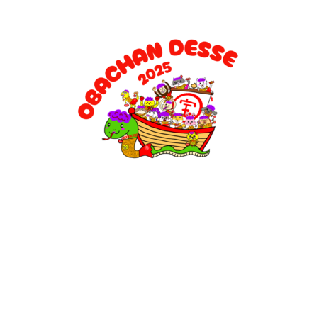 2f64b5a1 582f 419f b519 cca21794aaa8 s