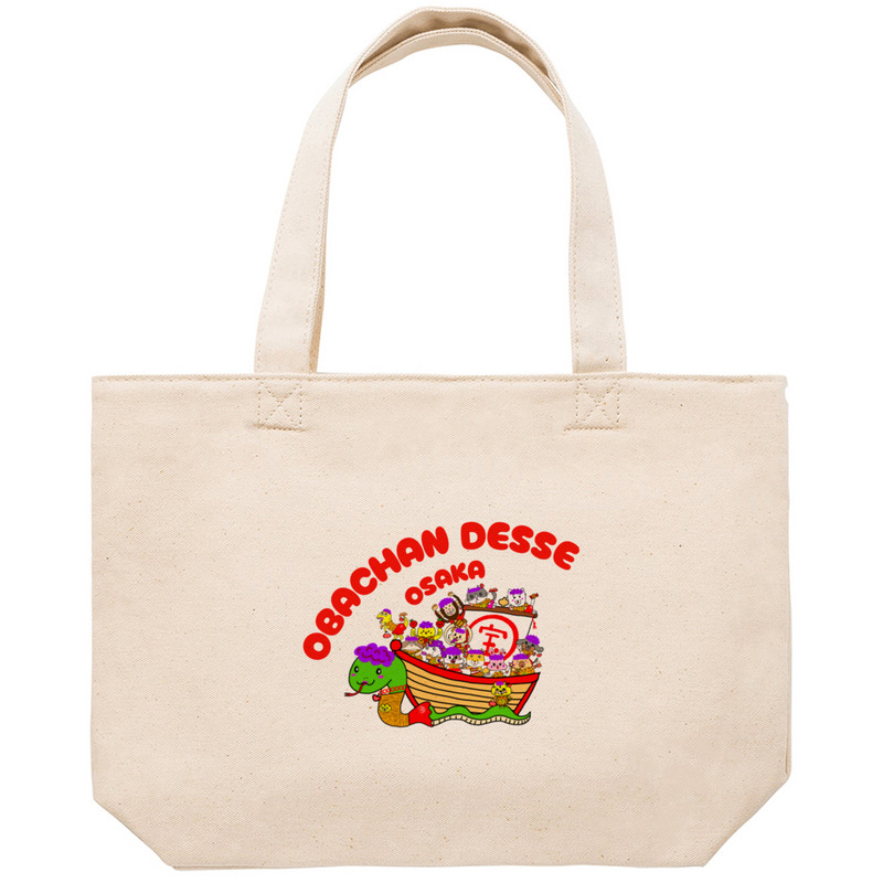 Ee3fd344 7711 4039 b395 f9168bfda2a1 53 print ll