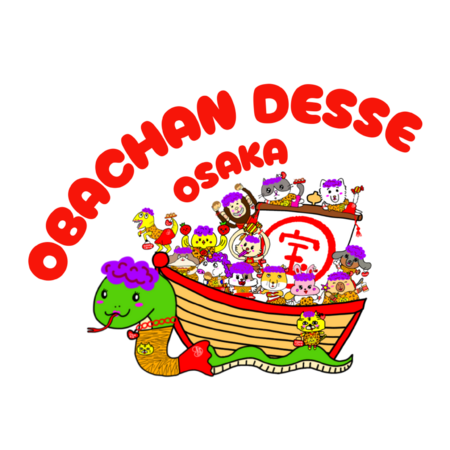 Ee3fd344 7711 4039 b395 f9168bfda2a1 s