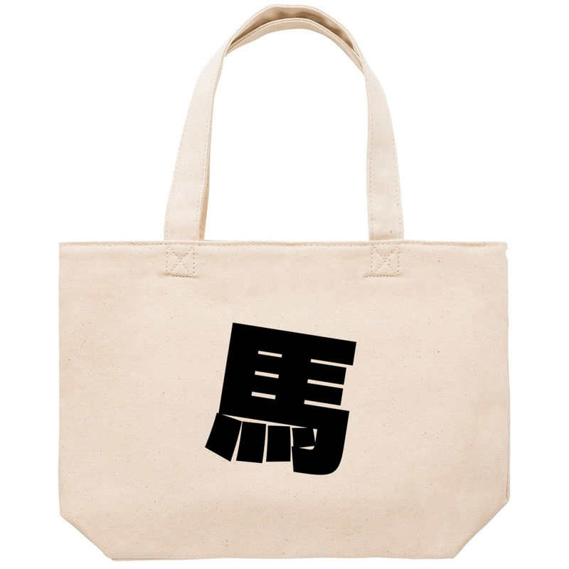 51cfaf7d 268f 4d94 8138 73be99647260 53 print ll