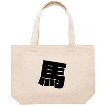 51cfaf7d 268f 4d94 8138 73be99647260 53 print s