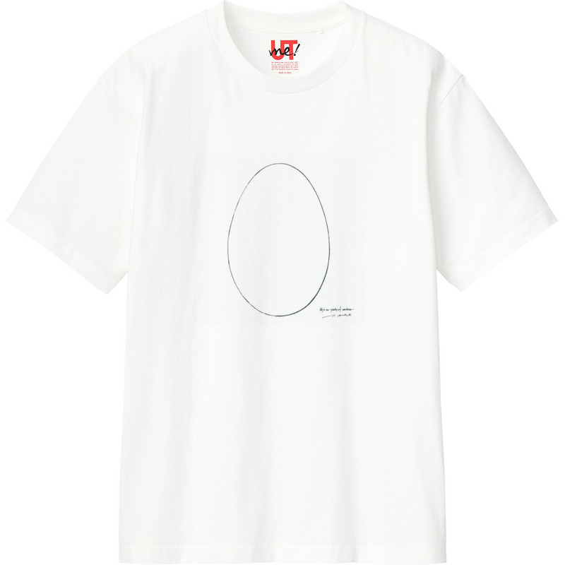 55d88375 0ac7 4788 9df7 aa963a31d284 110 print ll