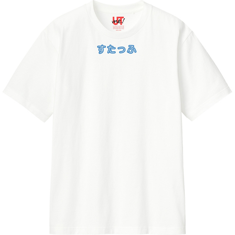 905f2279 c4c9 4a06 8f07 bf35fe560dd5 110 print ll