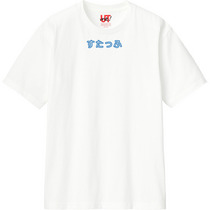 905f2279 c4c9 4a06 8f07 bf35fe560dd5 110 print s