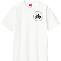 De279742 85ed 4406 9f58 d0eb117b0641 110 print s