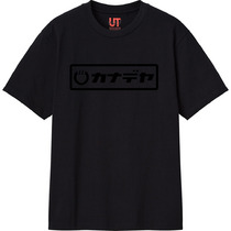 04ef7b61 c719 4839 bcfc d2dc01835122 111 print s