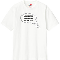 541c9cc4 328e 4e66 8a28 ba902075a588 110 print s