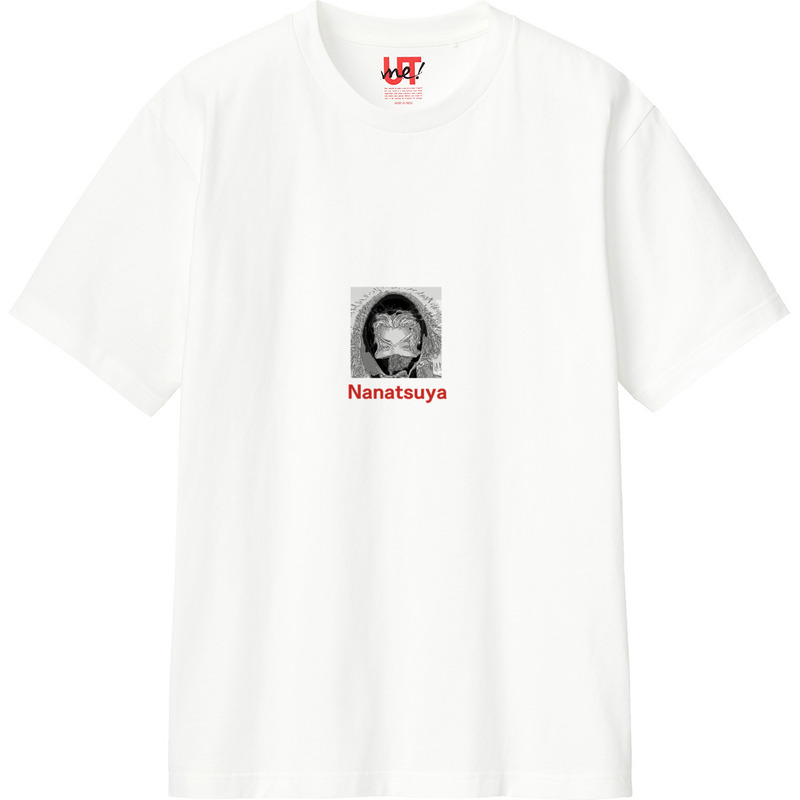 E0c461be e0b5 4f44 bcc0 b03eb7222318 110 print ll