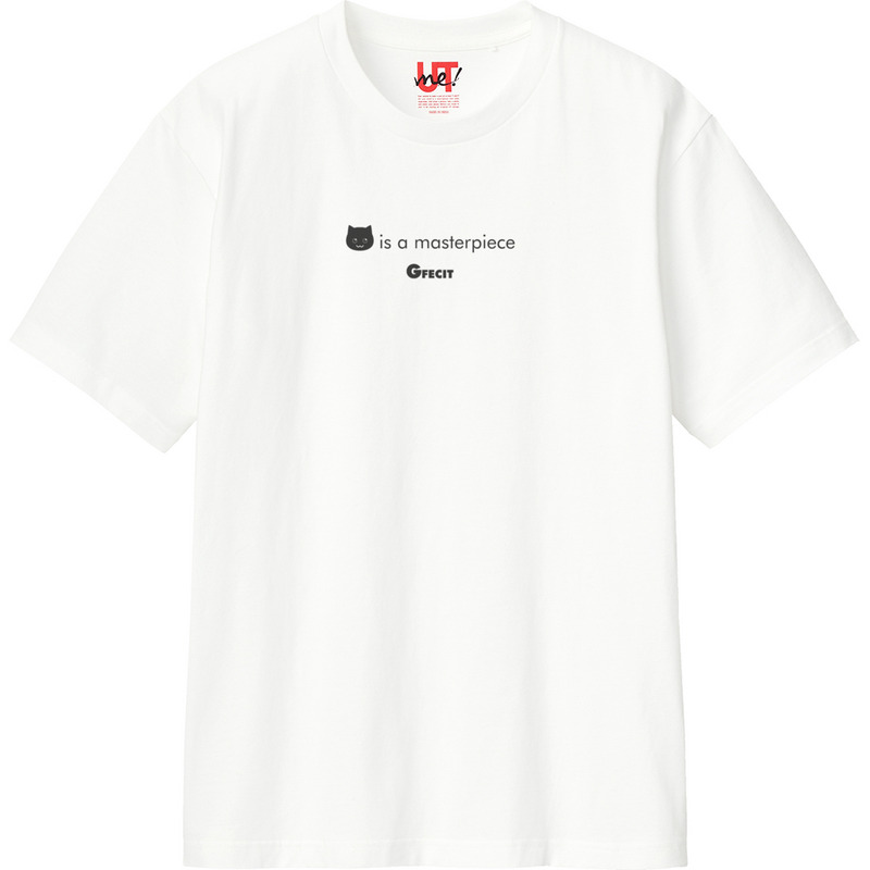 D2b28959 b76e 45df 8016 f5d43559ecc1 110 print ll