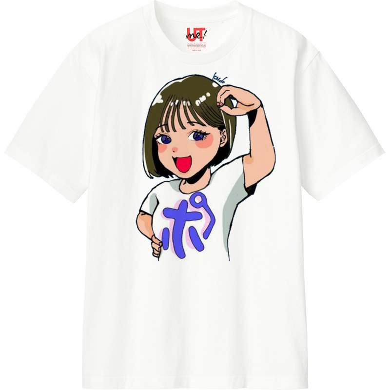 Ed6da3ca e468 40d5 8ef0 01ce6c8e912b 110 print ll