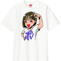 Ed6da3ca e468 40d5 8ef0 01ce6c8e912b 110 print s