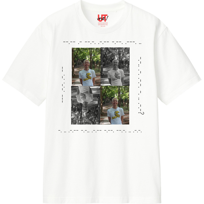 D96df2d8 4c6e 411b 951c 1f52d20be1c3 110 print ll