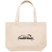 88b810d3 af73 43f4 a048 287fef970e26 53 print s