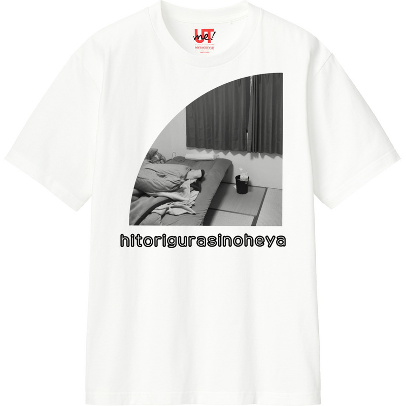 C37e835f db03 4fac 967d 1018f37b06a3 110 print ll