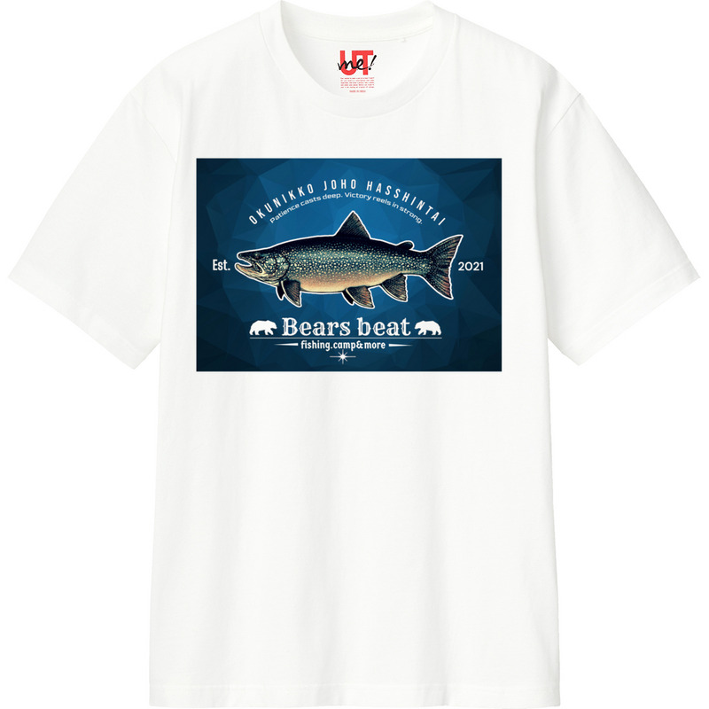 Dcde481f 8e8d 4e5f b272 c366e139f907 110 print ll