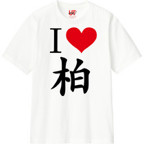 052fd396 9fd9 4e2e 9657 502df9f910ec 110 print s