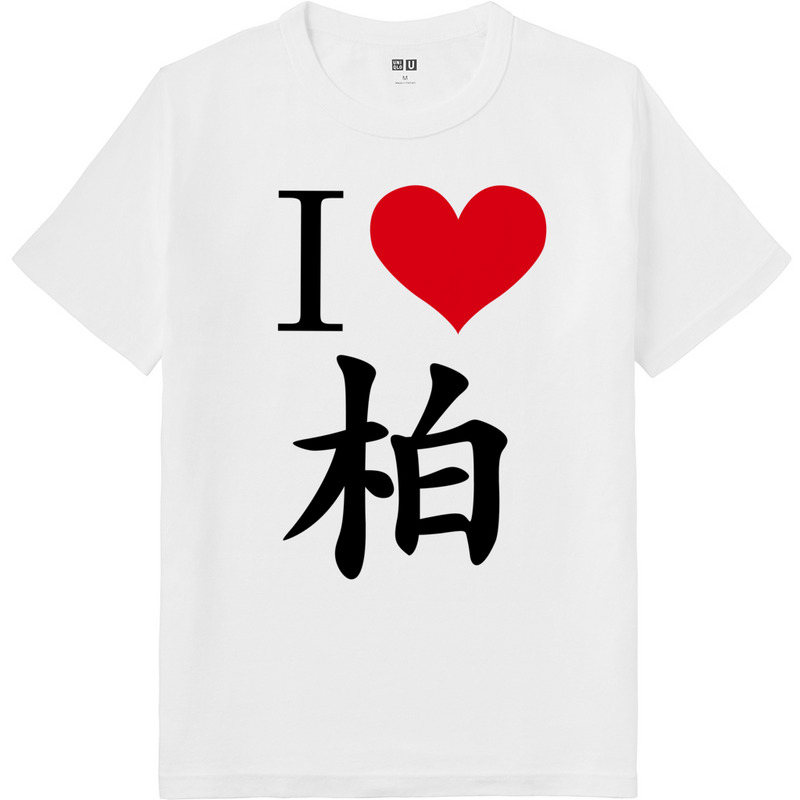 052fd396 9fd9 4e2e 9657 502df9f910ec 64 print ll