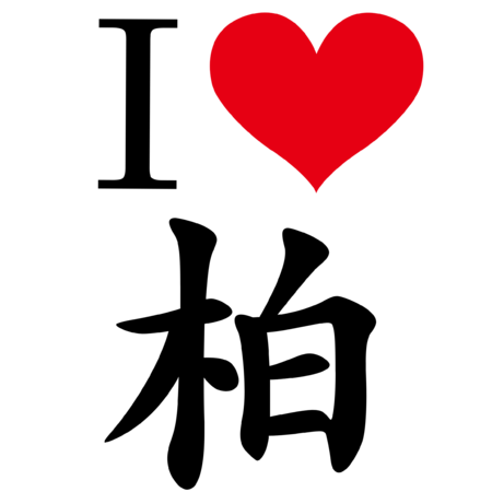 052fd396 9fd9 4e2e 9657 502df9f910ec s