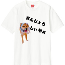 Dcddcac4 14cf 4c09 a0f6 2df1af3abcc5 110 print s