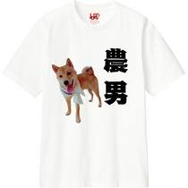 B1b8b900 7b3c 4ae3 9448 a32efc3e0cda 110 print s