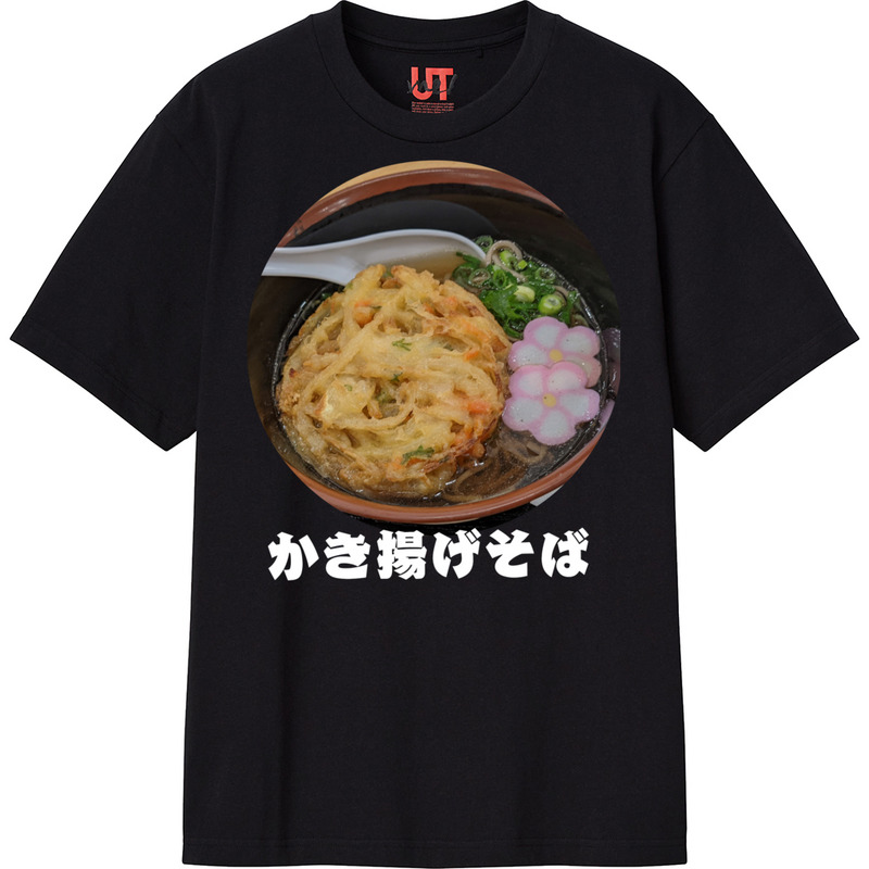 E87c83ff f878 4cde 90b5 4759e19d07d1 111 print ll