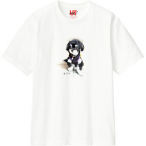 4f3c4f17 be64 4c30 84fd b237ce21e70e 110 print s