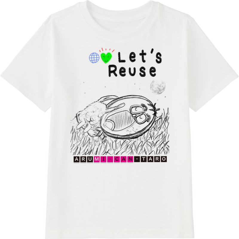 Da34831a 90c8 4d3d 8bb7 30b56cb1ecfb 45 print ll