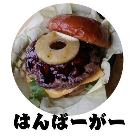 A28e5ac5 5045 48f1 ad22 262d97ae2266 s