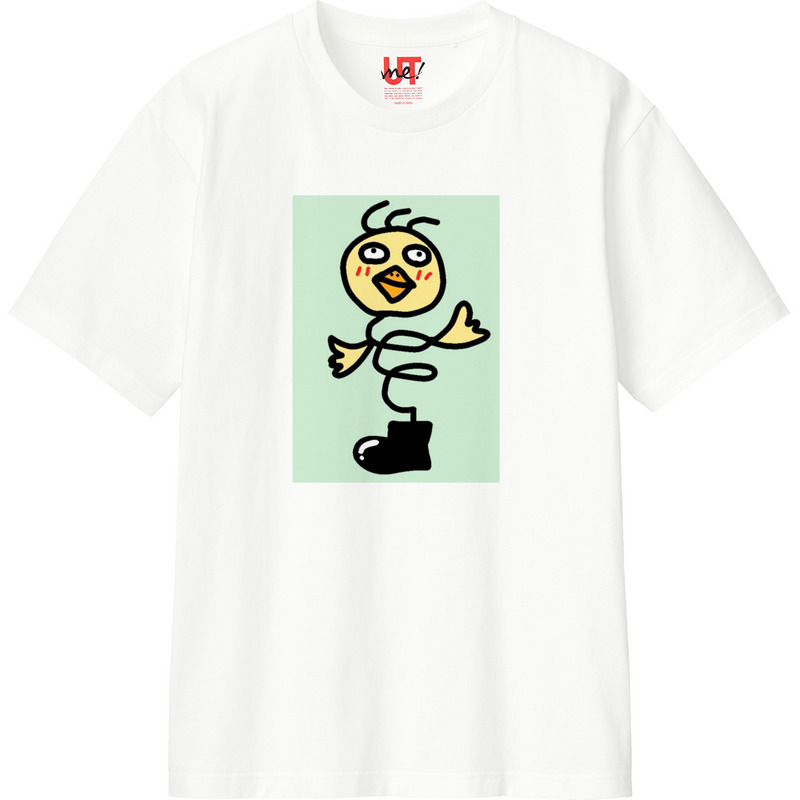 0c813e78 ff01 438c af3b d54b730eb20d 110 print ll