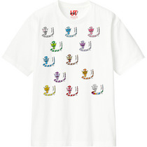 697694b7 7b13 4ad7 9607 aff146e4aae5 110 print s