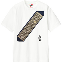 F32a5da8 7bb7 42cd 985c f7f96d4cab9a 110 print s