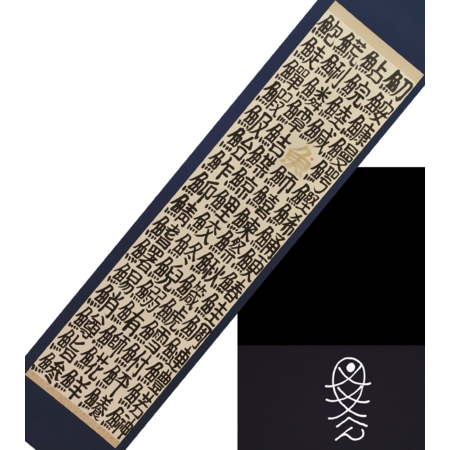 A19dbc8f 4677 470e 87be 01edd00eb147 s