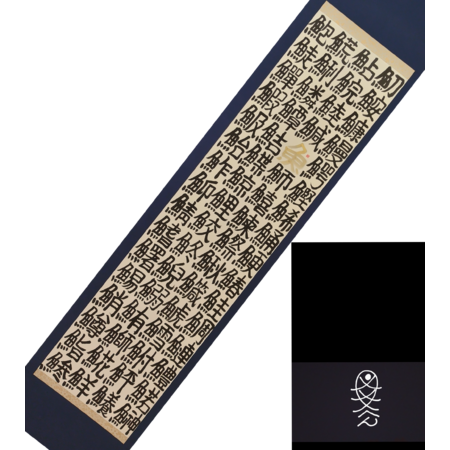 8eff9abe 013d 4b95 a0dc 68fdcba7f506 s