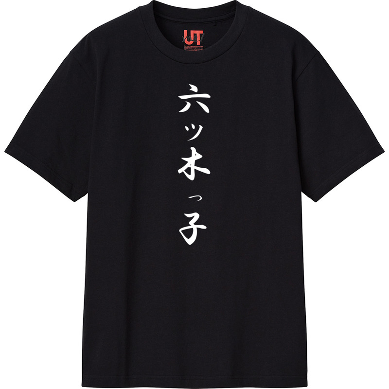 38ea1fd7 f209 4a55 bd27 41752b059712 111 print ll