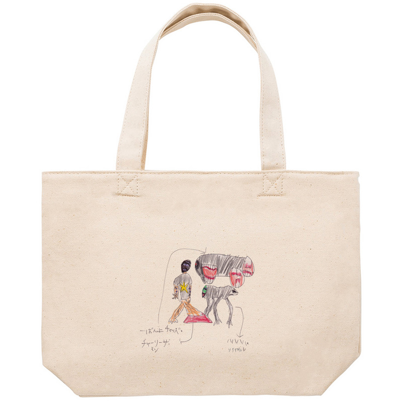 F4368be9 b0fc 4a36 8282 43736f9ca034 53 print ll