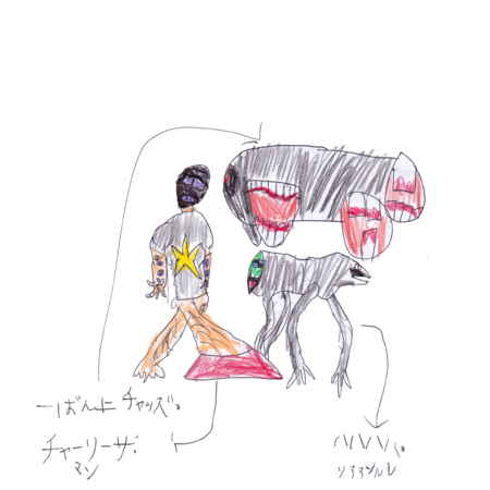 F4368be9 b0fc 4a36 8282 43736f9ca034 s