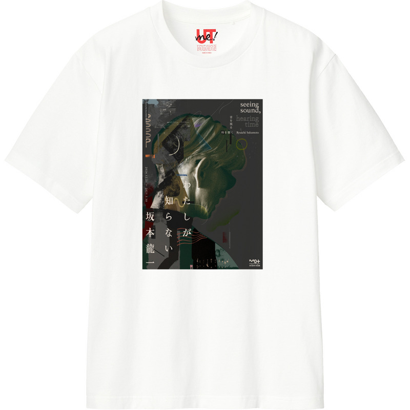 010ed1db 3ee7 4672 90cf d6d73d48f0cc 110 print ll