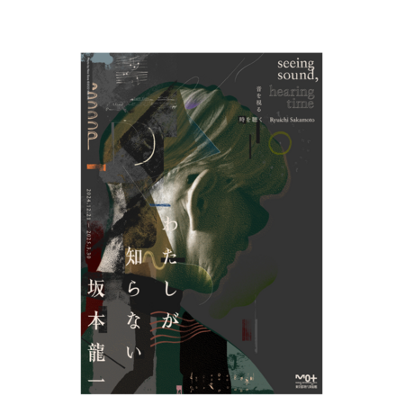 010ed1db 3ee7 4672 90cf d6d73d48f0cc s