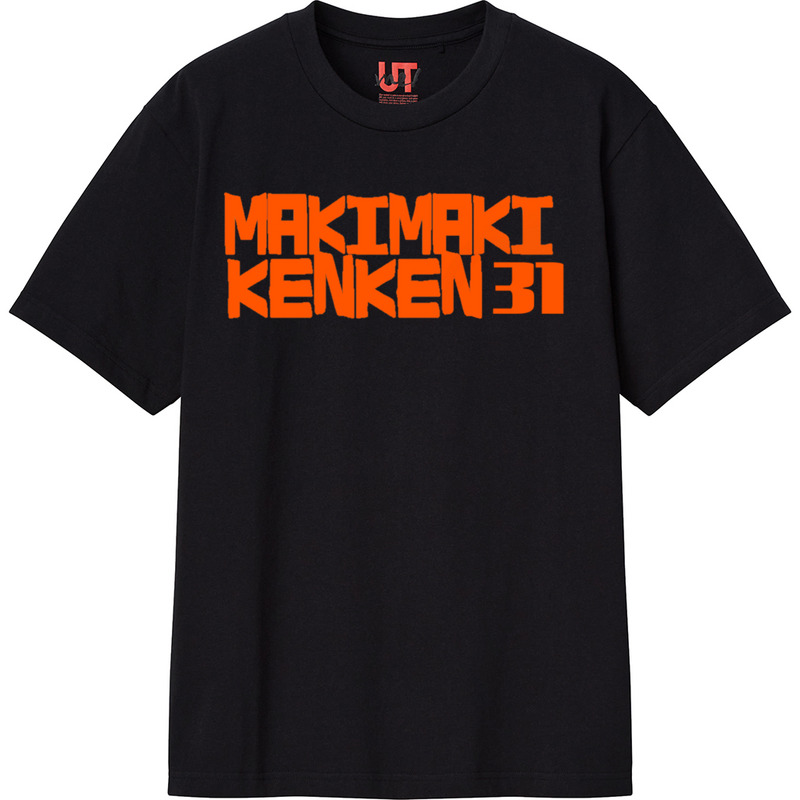 Aa2a0a37 eba7 4c15 95a3 aa68ec311050 111 print ll