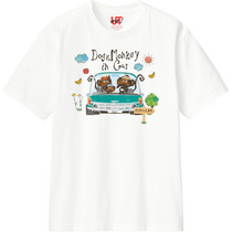 6543502d f243 425d 9922 e126a4ffb115 110 print s