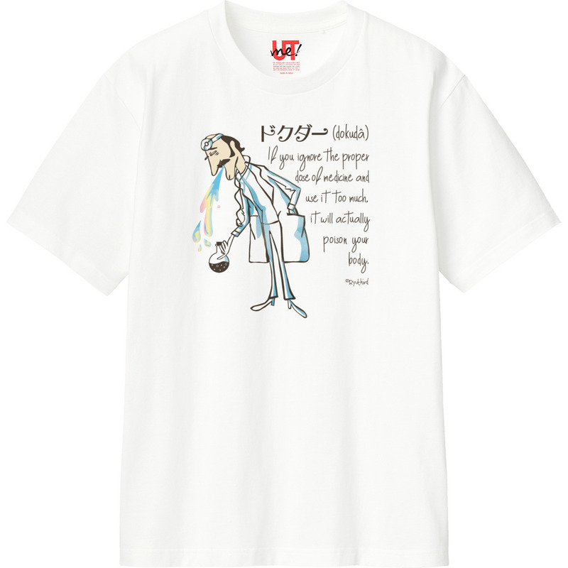 A03479f7 5a90 40ad 8d8e 6a0618da87f9 110 print ll