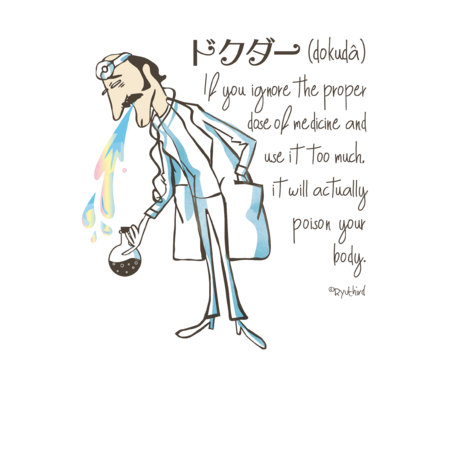 A03479f7 5a90 40ad 8d8e 6a0618da87f9 s