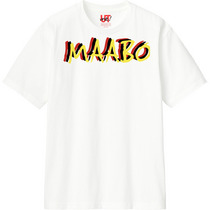 Cb430775 4e77 4099 86d0 138a0dbfaa83 110 print s