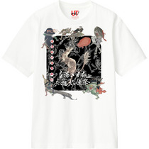 56495a49 e47d 4e77 aa1d 5a0d5826a774 110 print s